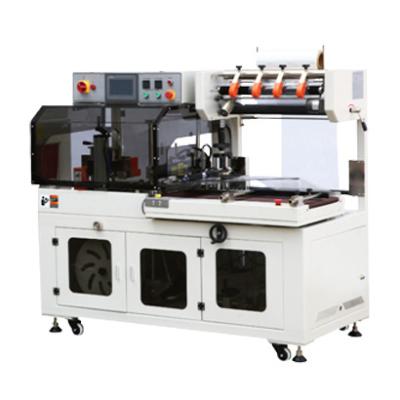 China Hot Sale High Quality And Inexpensive Food Full-automatic Side Sealer /Automatic Side Sealer Packaging Machine for sale