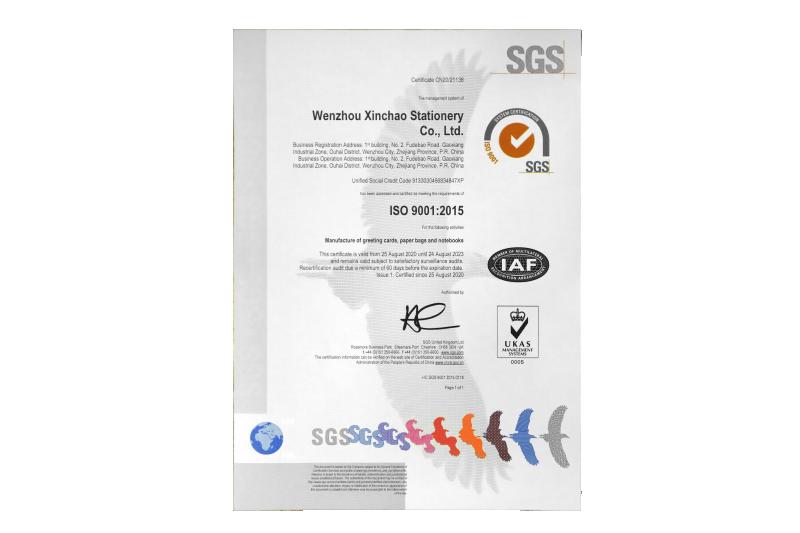 ISO9001 - Wenzhou Xinchao Stationery Co., Ltd.