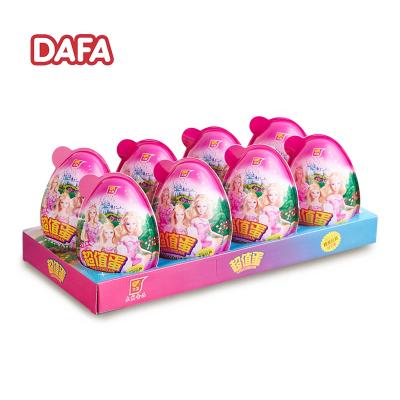 China Hot products for selling online surprise egg chocolate cookie with toy chocolate egg toy DF1011 for sale