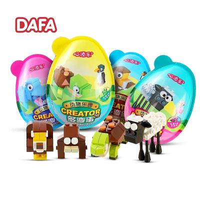 China Capsule toys plastic animal children's favorite surprise chocolate egg surprise egg bulk toys with toy for sale