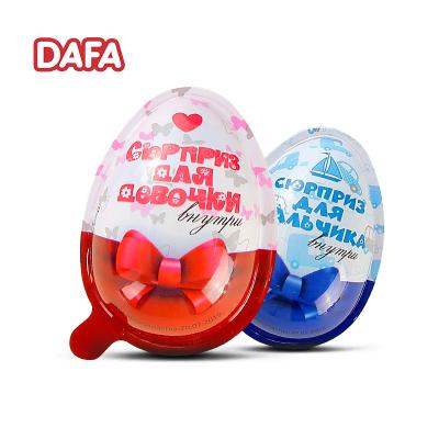 China Chocolate Candy Toy Bowknot Small Egg Surprise Chocolate Egg with Toys for Children for sale