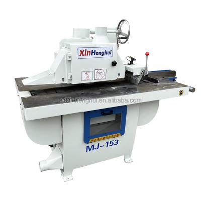 China Woodworking machinery horizontal monolithic saw mj153 monolithic longitudinal trimming saw woodworking infrared cutting saw monolithic for sale