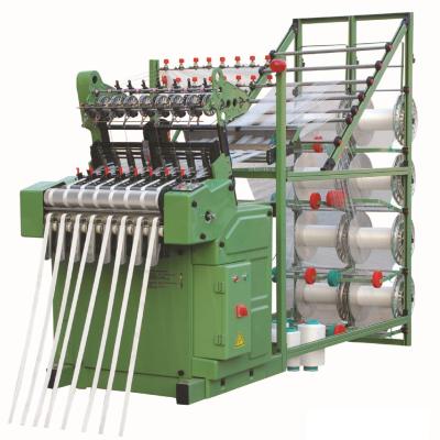 China High Speed ​​Textile Needle Loom Belt Shuttleless Weaving Loom for sale