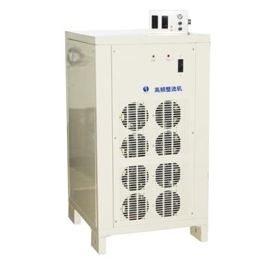 China High energy saving IGBT AC DC Plating Rectifier for sale