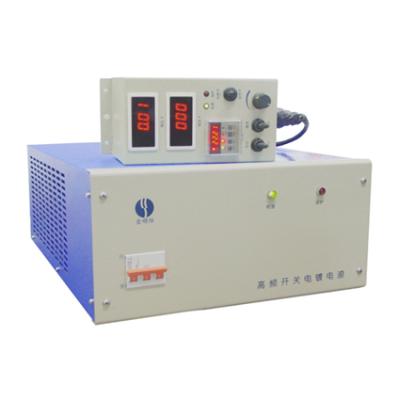 China High Frequency Switch Mode Power Supply High Frequency Rectifier For Electroplating for sale