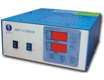 China Full Kit Small Size Lab Power Supply With 10A/12V Output for sale