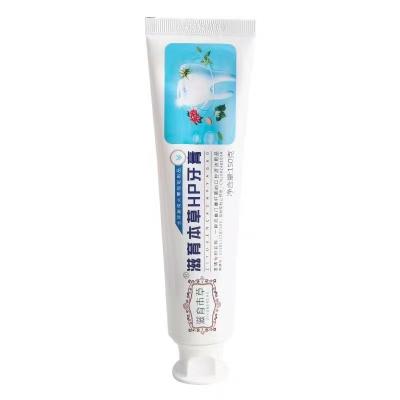 China Materia Medica HP Toothpaste Antibacterial Nourishing Pylori Anti-Helicobacter Trace Toothpaste for sale