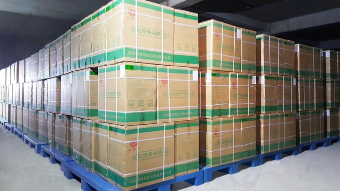 Verifizierter China-Lieferant - PEPTIDE KING TECHNOLOGY (SHENZHEN) CO., Ltd.