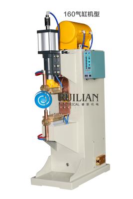 China Low Carbon Sheet Steel Resistance Spot Welding Machine 63KVA for sale