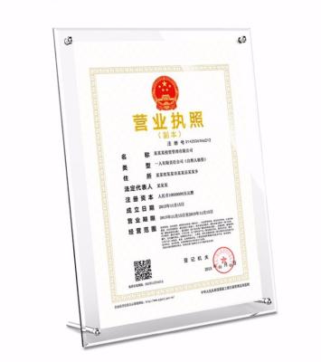 China Ultra-thin Clear Acrylic Certificate Document Advertising Display Floating Wall Mount A4 Frame for sale