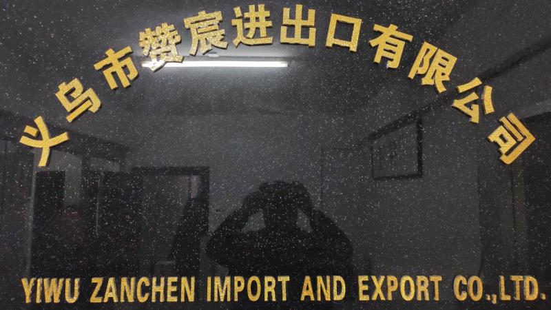 Verified China supplier - Yiwu Zanchen Import & Export Co., Ltd.