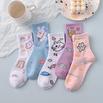 China Wholesale Cheap Antibacterial Korean Funny Cute Cartoon Rabbits Women Socks Soft Fancy Bunny Women Cotton Socks for sale