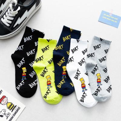 China Wholesale Cute Cartoon Anime Sports Students Funny Socks Antibacterial Bulk Cotton Socks Women for sale