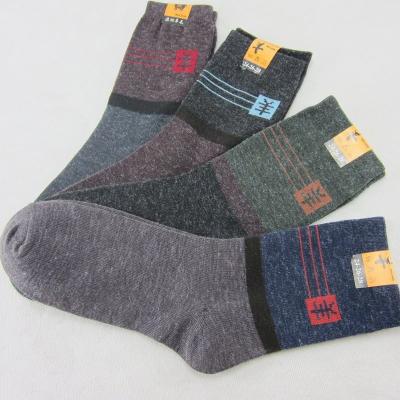 China Wholesale Popular Thick Warm Casual Woolen Socks Antibacterial Cheap Men's Antibacterial for sale