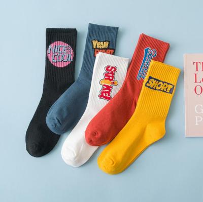 China Antibacterial Crazy Socks Letters Hip Hop Cotton Adult Skateboarding Socks For Man for sale