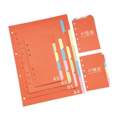 China High Quality Paper Printed Loose Leaf A5 A6 A7 6 Ring Notebook Binder Index Dividers for sale