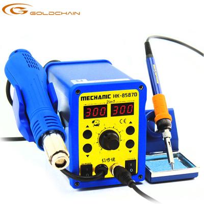 China The Temperature Adjustable Mechanic Hot Air Gun Soldering Workstation for IC SMD Desoldering for sale