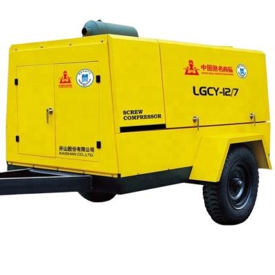 China LGCY-6/7 high pressure lubricated screw diesel engine kaishan portable air compressors for sale