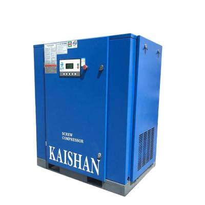 China Lubricated 18.5kw Direct Driven Silent Screw Air Compressor Alibaba Chinese Supplier for sale