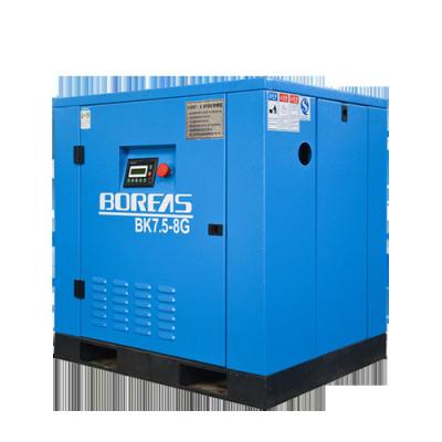 China OIL-LESS professional factory direct sale 7.5kw fixed speed screw air compressor air compressor 75 kw screw air compressor for sale