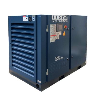 China New Design 8pa Kaishan Industrial Electric Air Compressor 110KW Lubricated Oil Free Air Compressor Price for sale