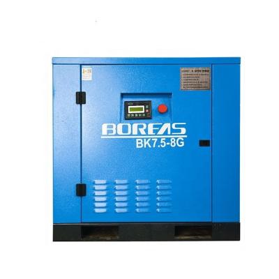 China Zhejiang Kaishan 7.5KW BK7.5-8 116psi 1.2m3/min Lubricated Stationary Rotary Screw Air Compressor for Cleaning Equipment for sale