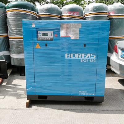 China Hot Sale 7.5kw 11kw 15kw 18kw 30 Hp 3.2m3/min Lubricated Industrial Air Compressor for sale