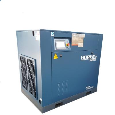 China Hot Selling Lubricated Industrial Stationary Permanent Magnet Permanent Magnet BMVF37 Air Compressor for sale