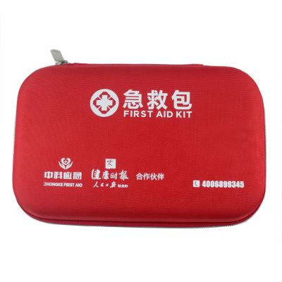 China All Items For First Aid In Jungle Wild Outdoor Camping Multifunctional Tactical Emergency Survival Camping Military Survival Kit for sale