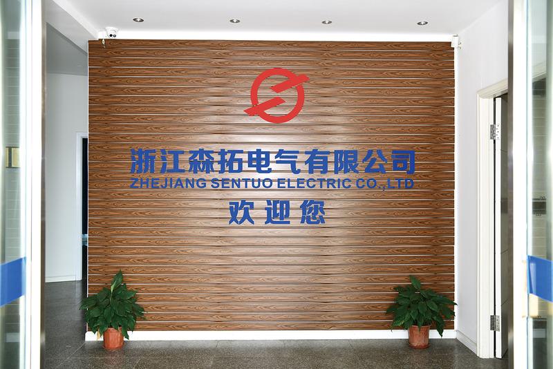 Verified China supplier - Zhejiang Sentuo Electric Co., Ltd.