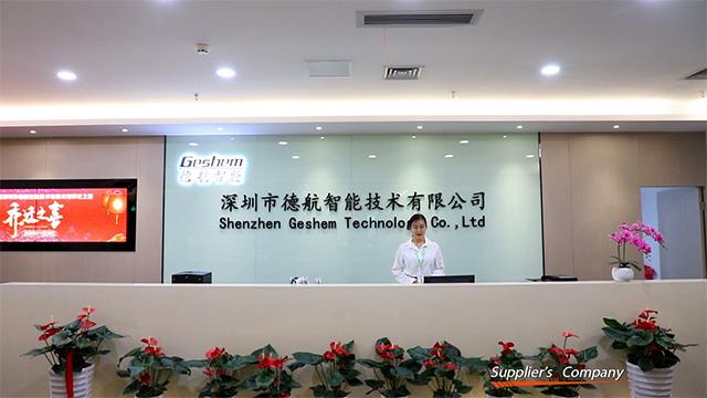 Verified China supplier - Shenzhen Geshem Technology Co., Limited