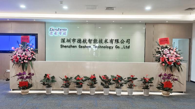 Verified China supplier - Shenzhen Geshem Technology Co., Limited