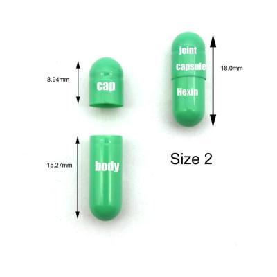 China Low crosslinking react 2020 new products hot halal size 2 empty hard capsule custom green color for sale