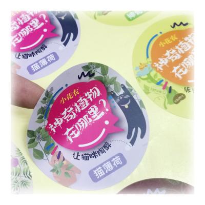 China Custom Sticker Logo Printing Vinyl Sticker Scratch Label- for sale