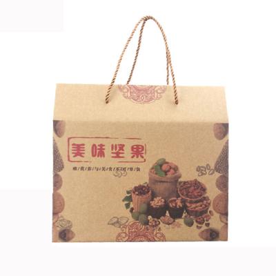 China Recyclable Custom Design Portable Gift Box Corrugated Pit Cardboard Packaging for sale