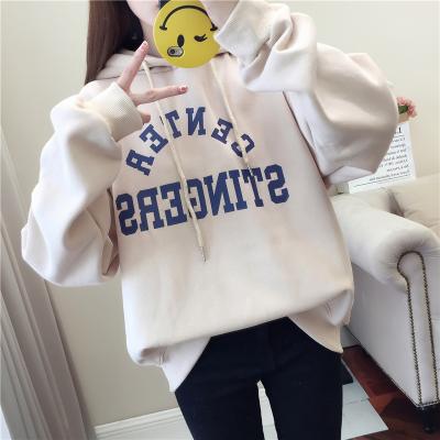 China Casual Fashion QUICK DRY Women's Private Label Hoodies Sweatshirts Ladies Over Waist Long Sleeve Women Hoody Pullover for sale