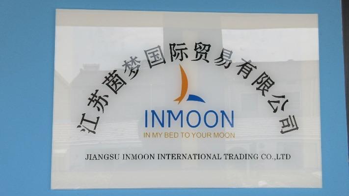 Verified China supplier - JIANGSU INMOON INTERNATIONAL TRADING CO.,LTD