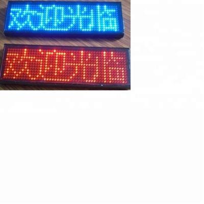 China Mini LED Indoor Function Digital Display Badge for sale