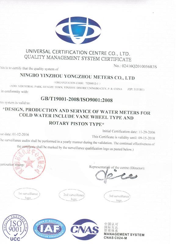 ISO9001 - Ningbo Topzhou Meters Industrial & Trading Co., Ltd.