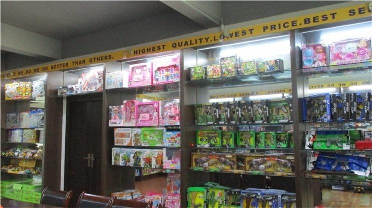 Verified China supplier - Shantou Nan Huang Toys Co., Ltd.