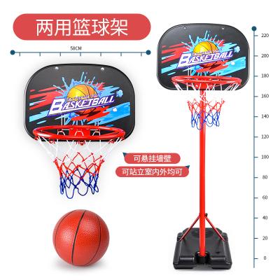 중국 Hot Sales Size 100cm-200cm Adjustable Basketball Hoop Stand For Older Kids For Outdoor And Indoor Sport Game NH717921 판매용