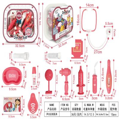 China Children's Play Educational Toys Pretend Role Play Doctor Set Acousto-Optic Medical Toys For Children for sale