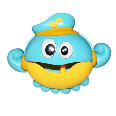 China With Newest 12songs Children's Bath Toy Machine Plastic Bubble Octopus Baby Water Toys Tub for sale