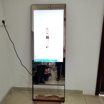 China ISO9001 Foshan Manufacturer Mirror Exercise Fitness Mirror Light Touch Screen Digital Mirror Workout for sale