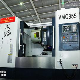 Verified China supplier - Tengzhou Chenghai Machine Tool Co., Ltd.