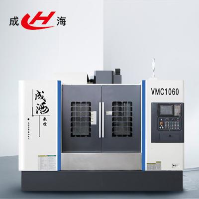 China cnc milling machine center VMC1060 for mould making Fanuc system with CE certificate for sale