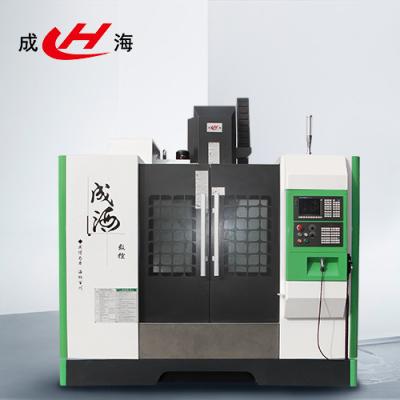 Chine China precision cnc machining center vmc640 Milling Machine Center à vendre