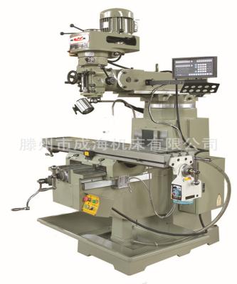 中国 China high precision turret head milling machine 4H 販売のため