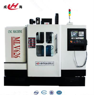 중국 cheap cnc milling machine VMC626 VK7126 China vertical cnc machine center 판매용