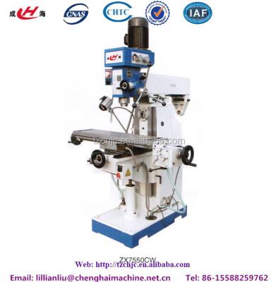 China low price multifunctional drilling milling machine ZX7550CW en venta